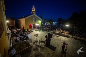 2019 Γιορτή Μαύρης Σταφίδας