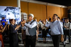 2019 Γιορτή Μαύρης Σταφίδας