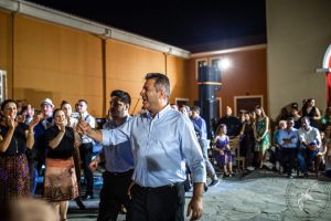 2019 Γιορτή Μαύρης Σταφίδας