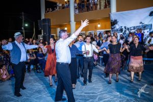 2019 Γιορτή Μαύρης Σταφίδας