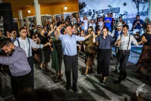 2019 Γιορτή Μαύρης Σταφίδας