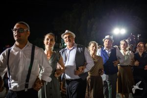 2019 Γιορτή Μαύρης Σταφίδας