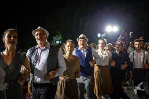 2019 Γιορτή Μαύρης Σταφίδας