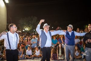 2019 Γιορτή Μαύρης Σταφίδας