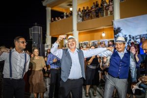 2019 Γιορτή Μαύρης Σταφίδας