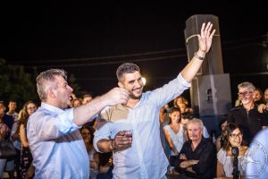 2019 Γιορτή Μαύρης Σταφίδας