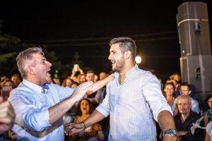 2019 Γιορτή Μαύρης Σταφίδας