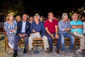 2019 Γιορτή Μαύρης Σταφίδας