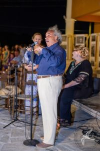 2019 Γιορτή Μαύρης Σταφίδας