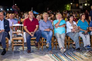 2019 Γιορτή Μαύρης Σταφίδας