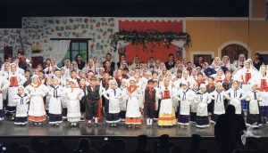 2014 “Εις αυτό το νέο έτος”