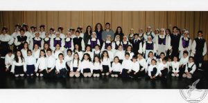 2011 Πρωτοχρονιάτικη Εκδήλωση