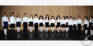 2011 Πρωτοχρονιάτικη Εκδήλωση