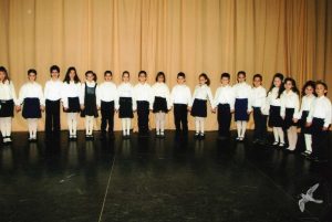 2011 Πρωτοχρονιάτικη Εκδήλωση