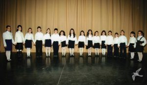 2011 Πρωτοχρονιάτικη Εκδήλωση