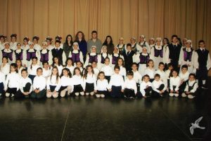 2011 Πρωτοχρονιάτικη Εκδήλωση