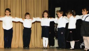 2011 Πρωτοχρονιάτικη Εκδήλωση