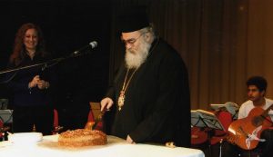 2011 Πρωτοχρονιάτικη Εκδήλωση