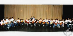 2011 Πρωτοχρονιάτικη Εκδήλωση