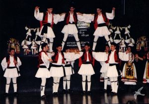 2006 Διαδρομές στην Παράδοση