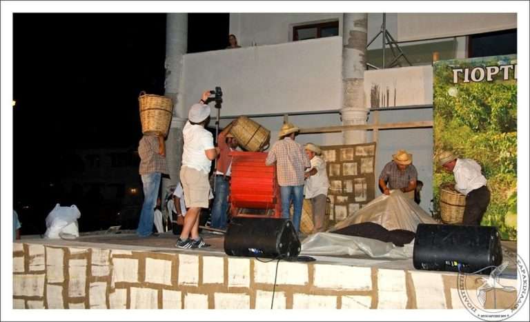 2008 Γιορτή Μαύρης Σταφίδας