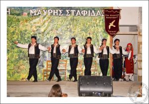 2008 Γιορτή Μαύρης Σταφίδας