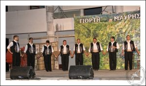 2008 Γιορτή Μαύρης Σταφίδας