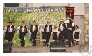 2008 Γιορτή Μαύρης Σταφίδας