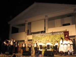 2008 Γιορτή Μαύρης Σταφίδας