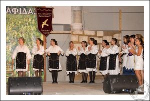 2008 Γιορτή Μαύρης Σταφίδας