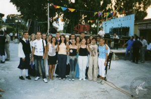 2003 Γιορτή Μαύρης Σταφίδας