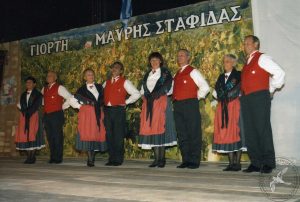 2006 Γιορτή Μαύρης Σταφίδας