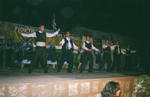 2006 Γιορτή Μαύρης Σταφίδας