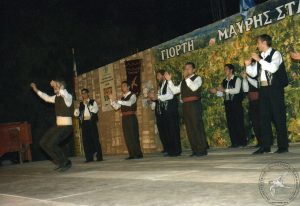 2006 Γιορτή Μαύρης Σταφίδας