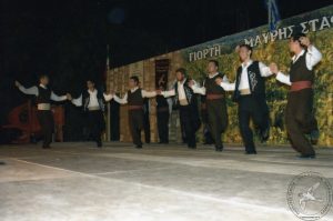 2006 Γιορτή Μαύρης Σταφίδας