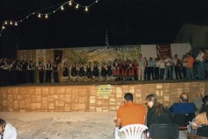 2006 Γιορτή Μαύρης Σταφίδας