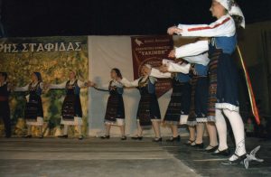 2006 Γιορτή Μαύρης Σταφίδας