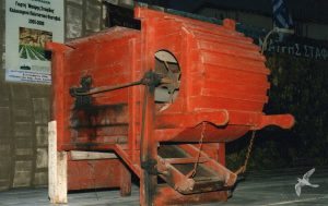 2006 Γιορτή Μαύρης Σταφίδας