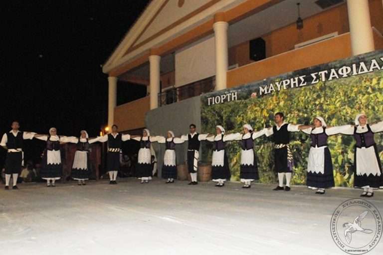 2011 Γιορτή Μαύρης Σταφίδας