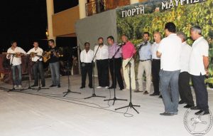 2011 Γιορτή Μαύρης Σταφίδας