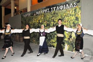 2011 Γιορτή Μαύρης Σταφίδας