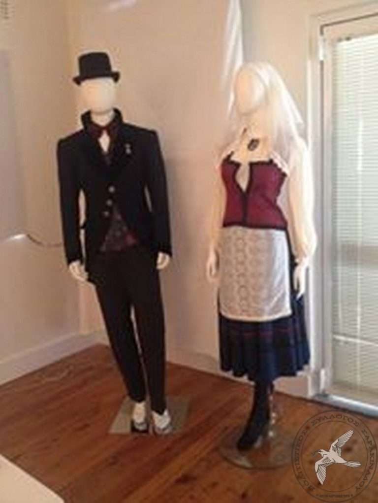 2015 “Η φορεσιά μας στην Αυστραλία”