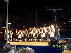 2006 Ταξίδι στην Θεσσαλονίκη