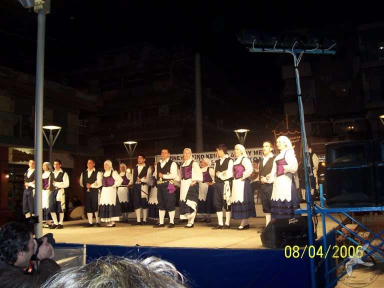 2006 Ταξίδι στην Θεσσαλονίκη