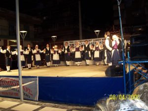 2006 Ταξίδι στην Θεσσαλονίκη