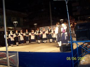 2006 Ταξίδι στην Θεσσαλονίκη