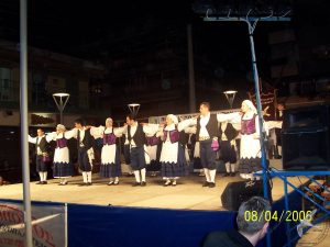 2006 Ταξίδι στην Θεσσαλονίκη