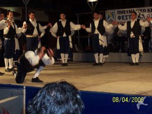 2006 Ταξίδι στην Θεσσαλονίκη