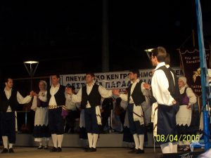 2006 Ταξίδι στην Θεσσαλονίκη