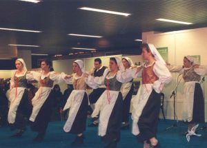 1996 – Διεθνής Έκθεση Θεσσαλονίκης (ΔΕΘ) | 7 έως 15 Σεπτεμβρίου